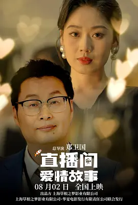 我的远房表妹
